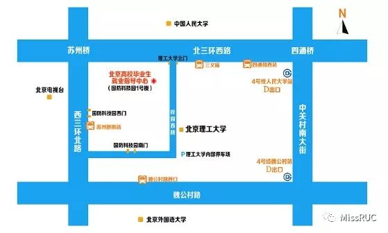 55世纪网址北京高校卒业生就业指引核心——近期双选会预